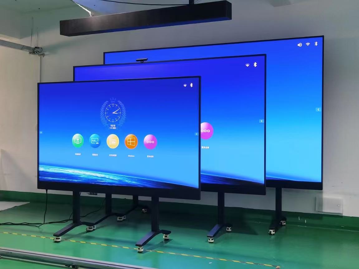 LED conference display 