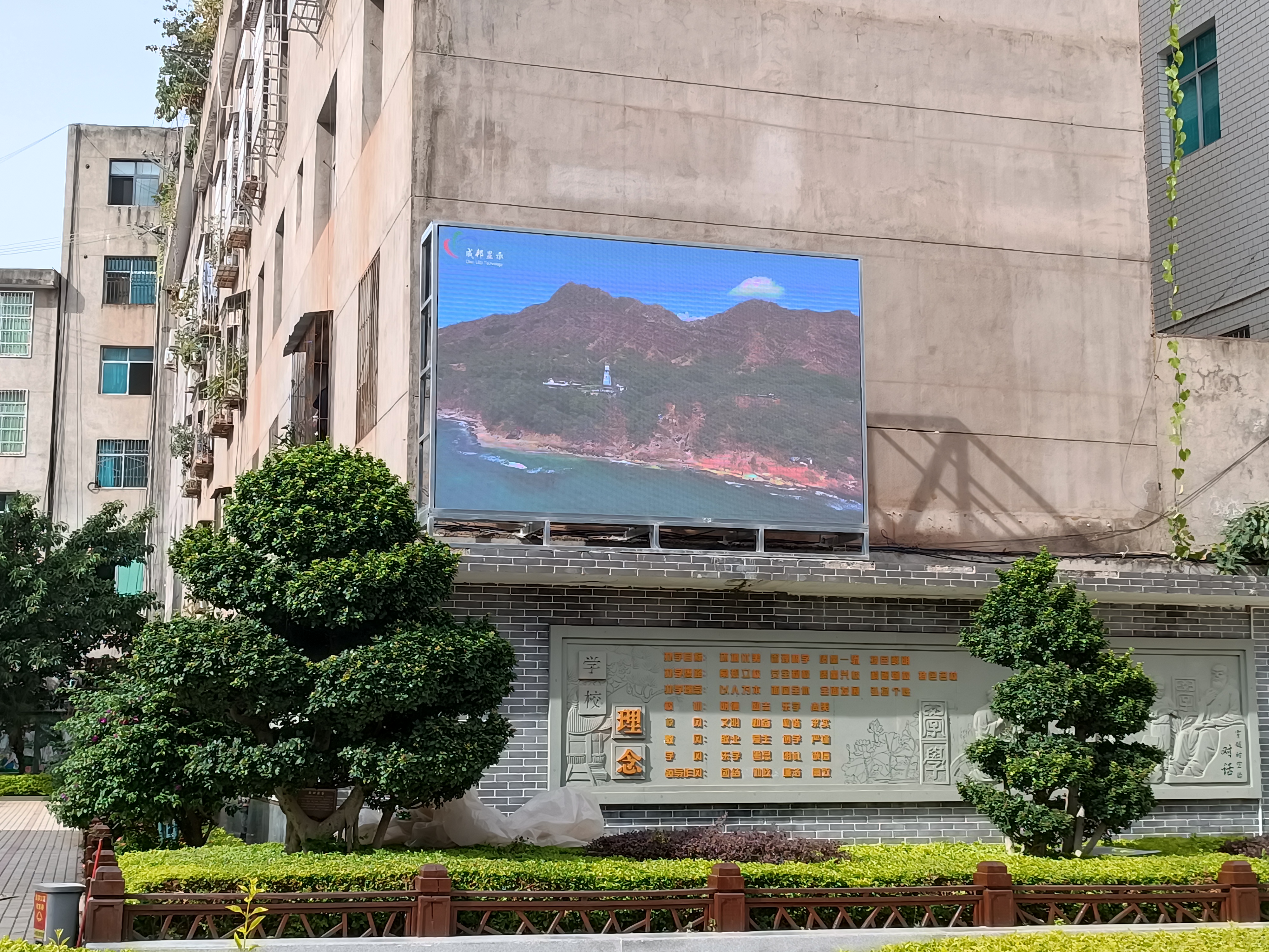 Precautions for the Use and daily maintenance of LED display screens