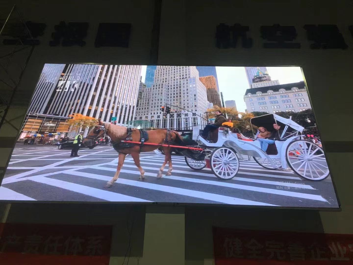 LED显示屏为国庆迎来光彩