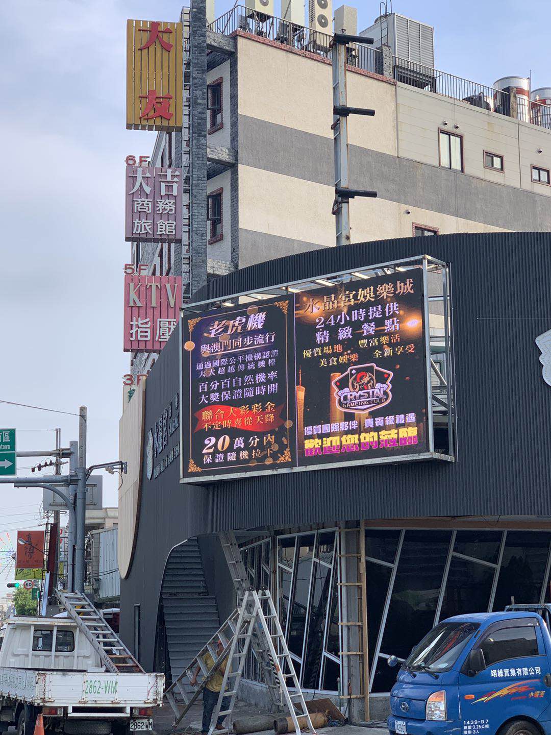 How to choice the  brightness for outdoor LED displays?
