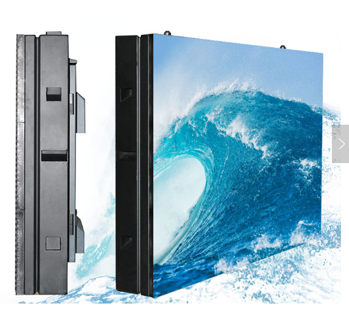 outdoor led waterproof.png