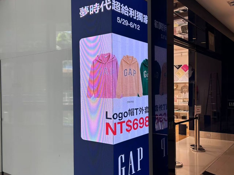 How can the problem of installing LED display screens on indoor walls be solved