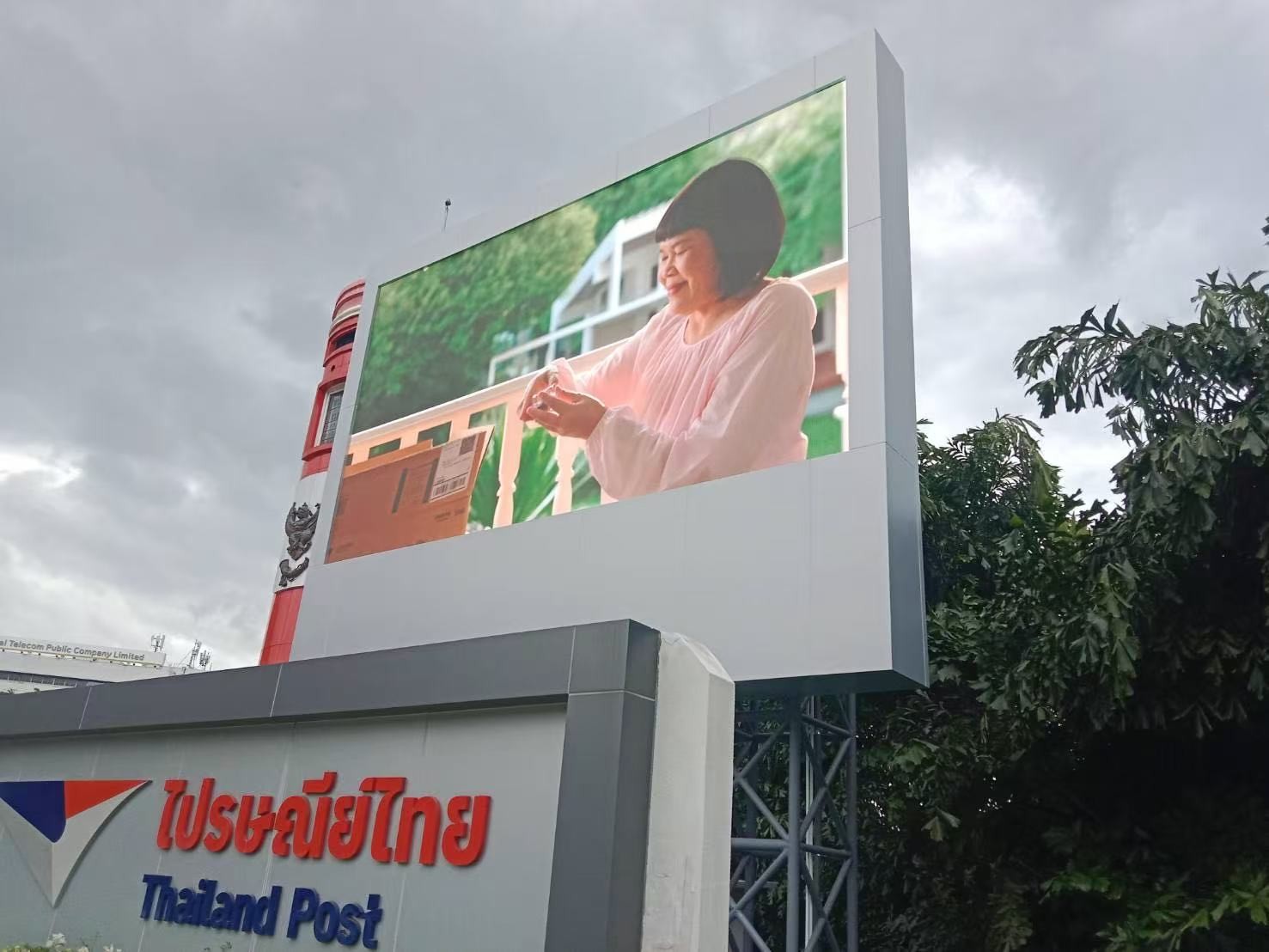P4 Outdoor LED Display for Thailand Post